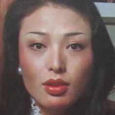 Setsuko Ōyama