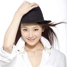 Qu Shanshan