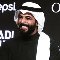 Abdulrahman Al-Yamani