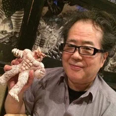 Shizuo Nakajima