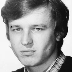 Сергей Чекан
