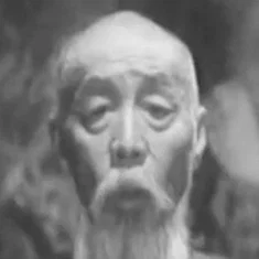 Shi-He Chen