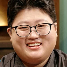 지구