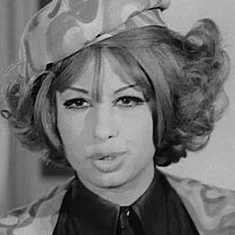 Saeeda Galal