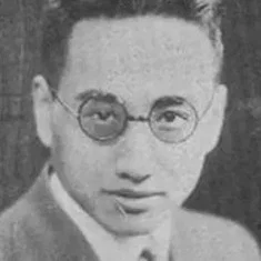 Лу Цзе