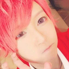 Rinu