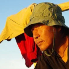Yoshiharu Sekino