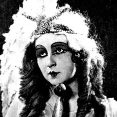 Елена Дейнеко