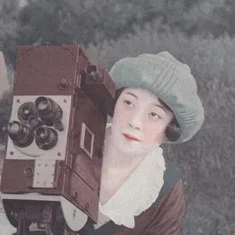 Tsuruko Matsueda