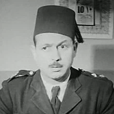 Rashad Hamed