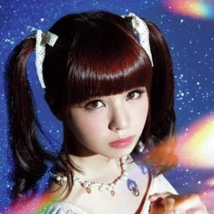 Luna Haruna