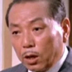 Tien Shun