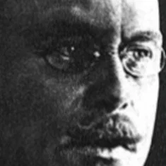 Евгений Славинский