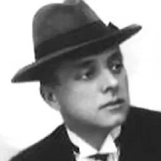 Александр Гейрот