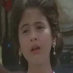 Mervat Ali