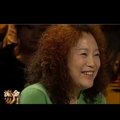 Lina Yan