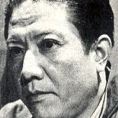 Chou Chung-Lien