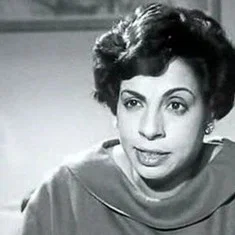 Naima Wasfi