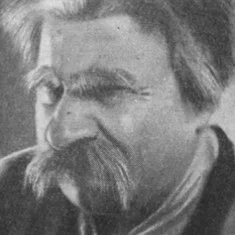 Михаил Шифман