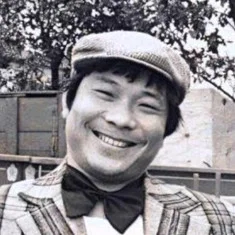 Hsu Pu-Liao