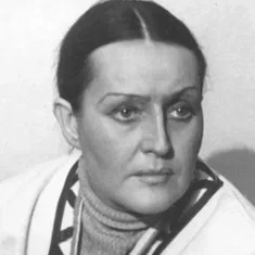Галина Степанова