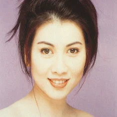 Madeline Chu