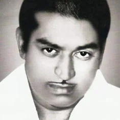 T. N. Balu
