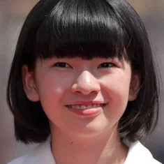 Yui Suzuki