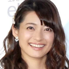 Otoha