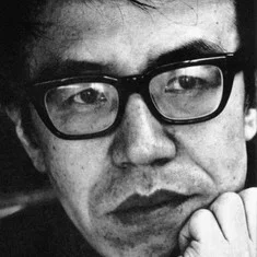 Mitsuharu Inoue