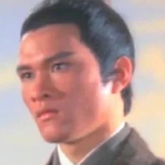 Chen Tsan-Kang