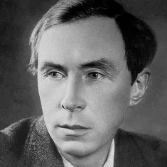 Эраст Гарин