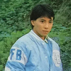 Yuki Tsuchiya