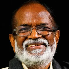 Gangai Amaran