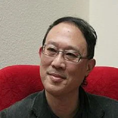 Wan Jen