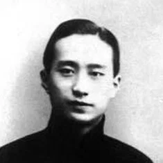 Ye Shenglan