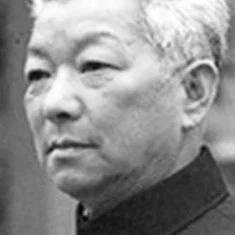 Shi Yuan