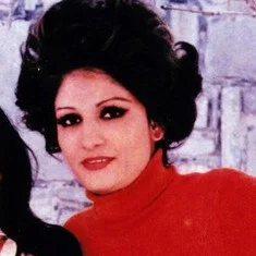 Shahnaz