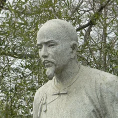 Cao Xueqin