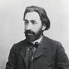 Вртанес Папазян