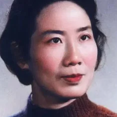 Yuan Xuefen