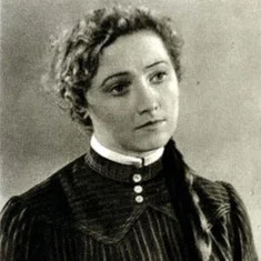 Елена Хромова