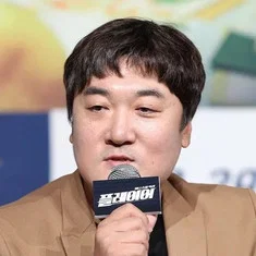 Ko Jae-hyun