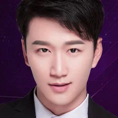 Liu Te