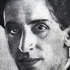 Георгий Тасин