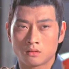 Chan Chuen