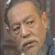 Guanghui Feng