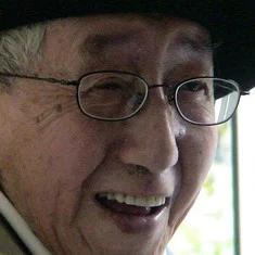 Te Wei