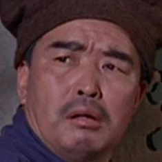 Man Lei