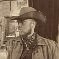Nathaniel Lane